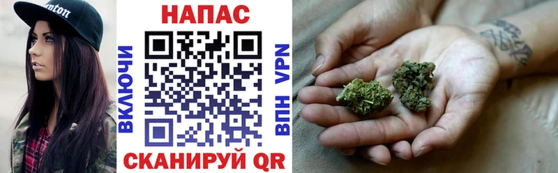 Наркотические вещества Учалы Псилоцибиновые грибы гидра вход МДМА ГАШИШ КОКАИН Каннабис Alpha-PVP Меф мяу мяу