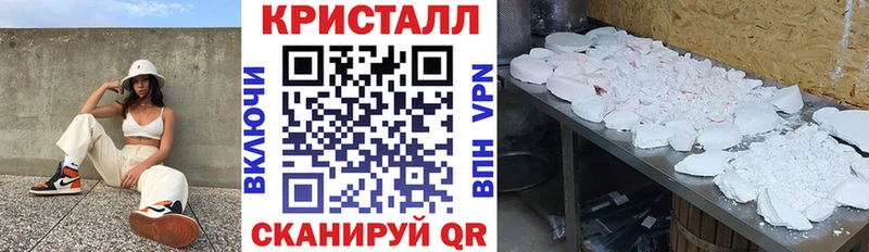 Amphetamine 97%  маркетплейс официальный сайт  Учалы 