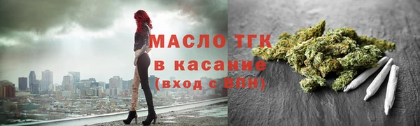 круглые Армянск