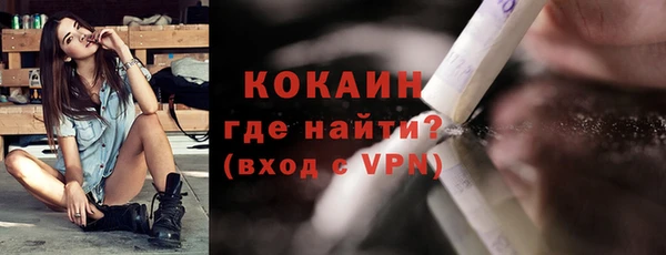 круглые Армянск