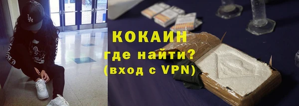 круглые Армянск