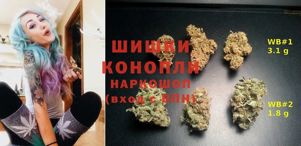 круглые Армянск