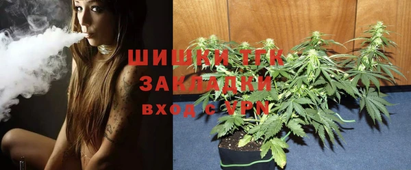 круглые Армянск